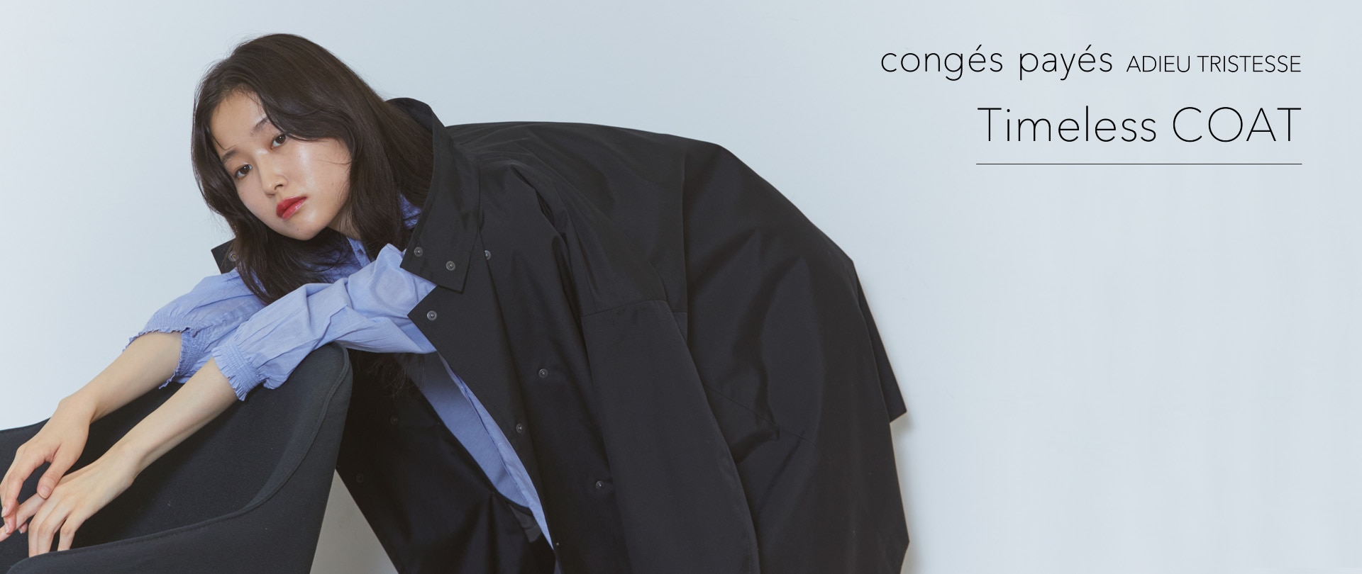 conges_25_12_2_coat