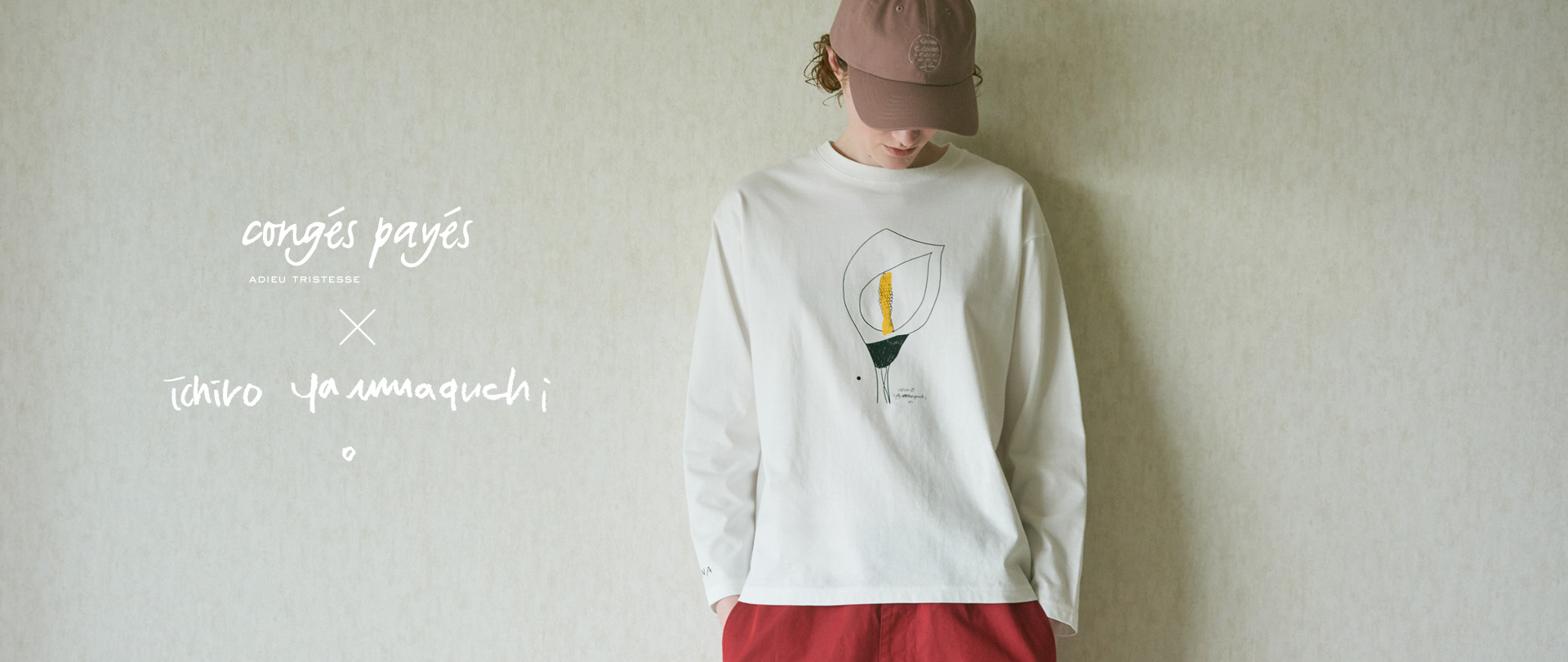 conges_ichiro_yamaguchi_2603