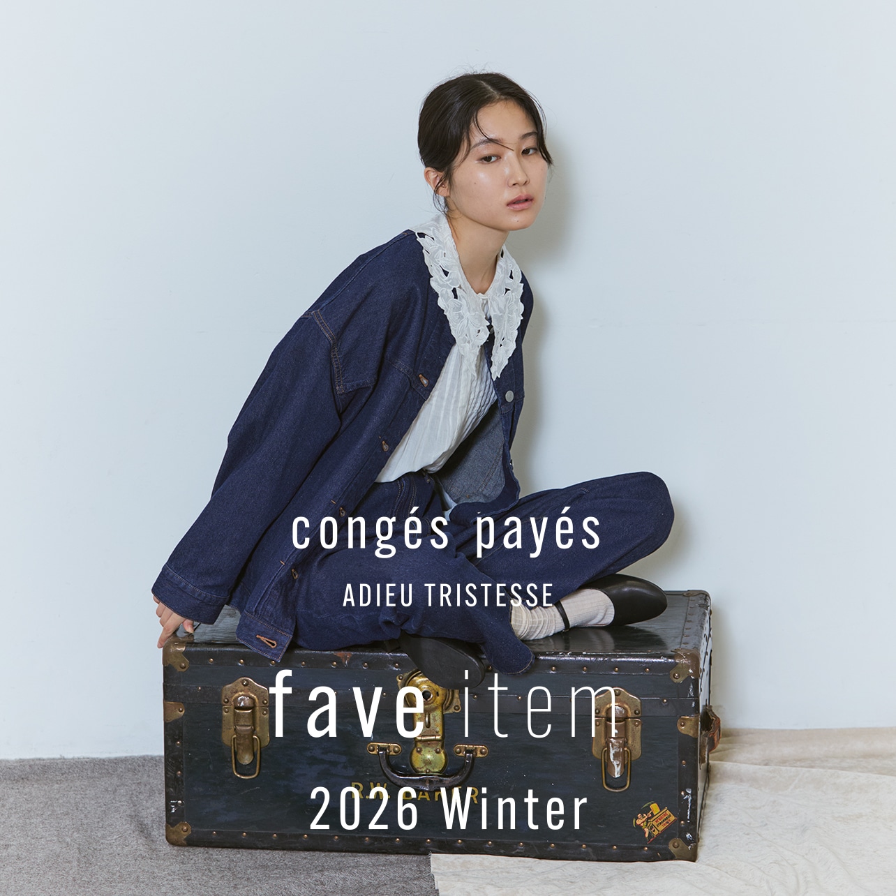 fave item 2025 Winter