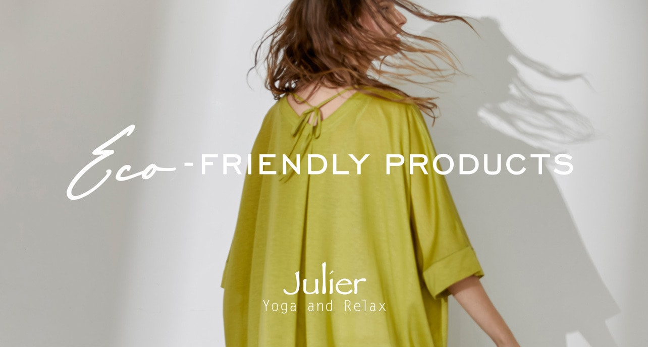 Julier eco friendly products