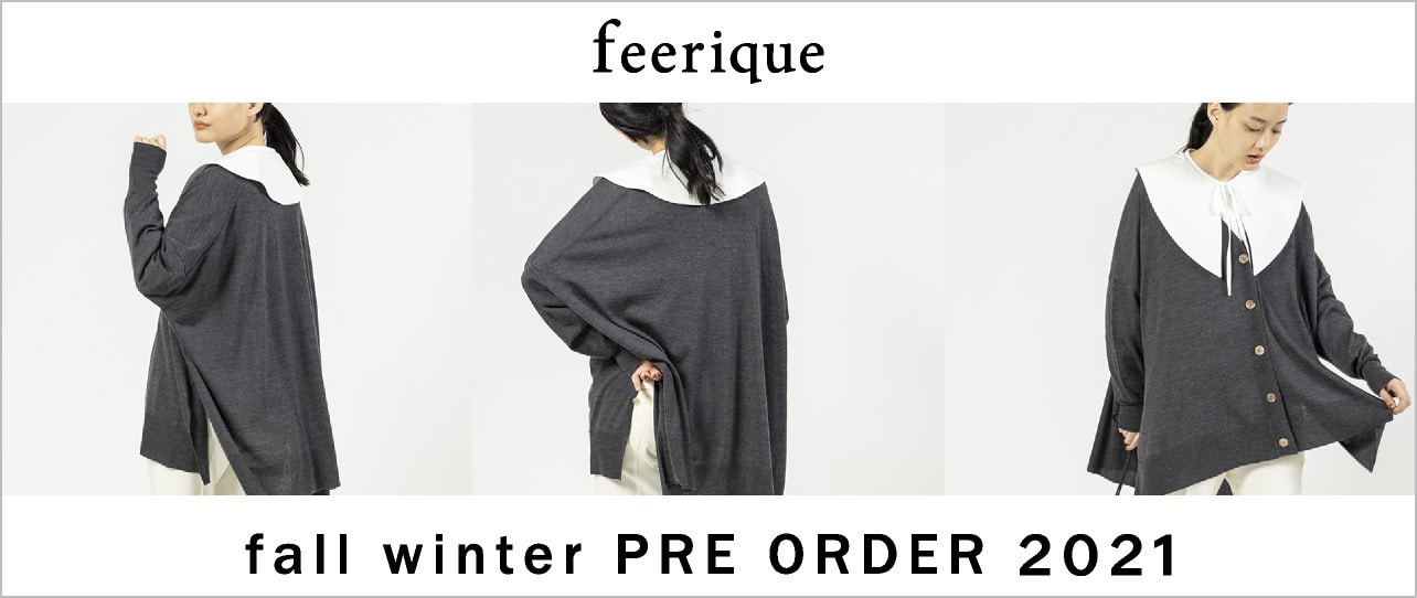 feerique fall winter PRE ORDER 2021