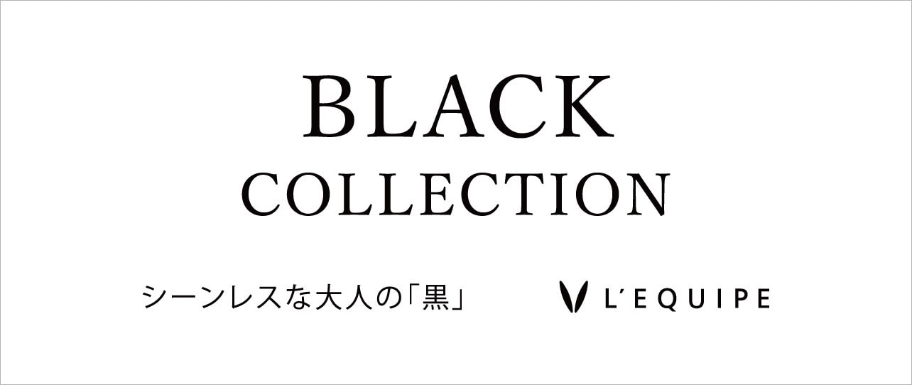 L'EQUIPE BLACK COLLECTION