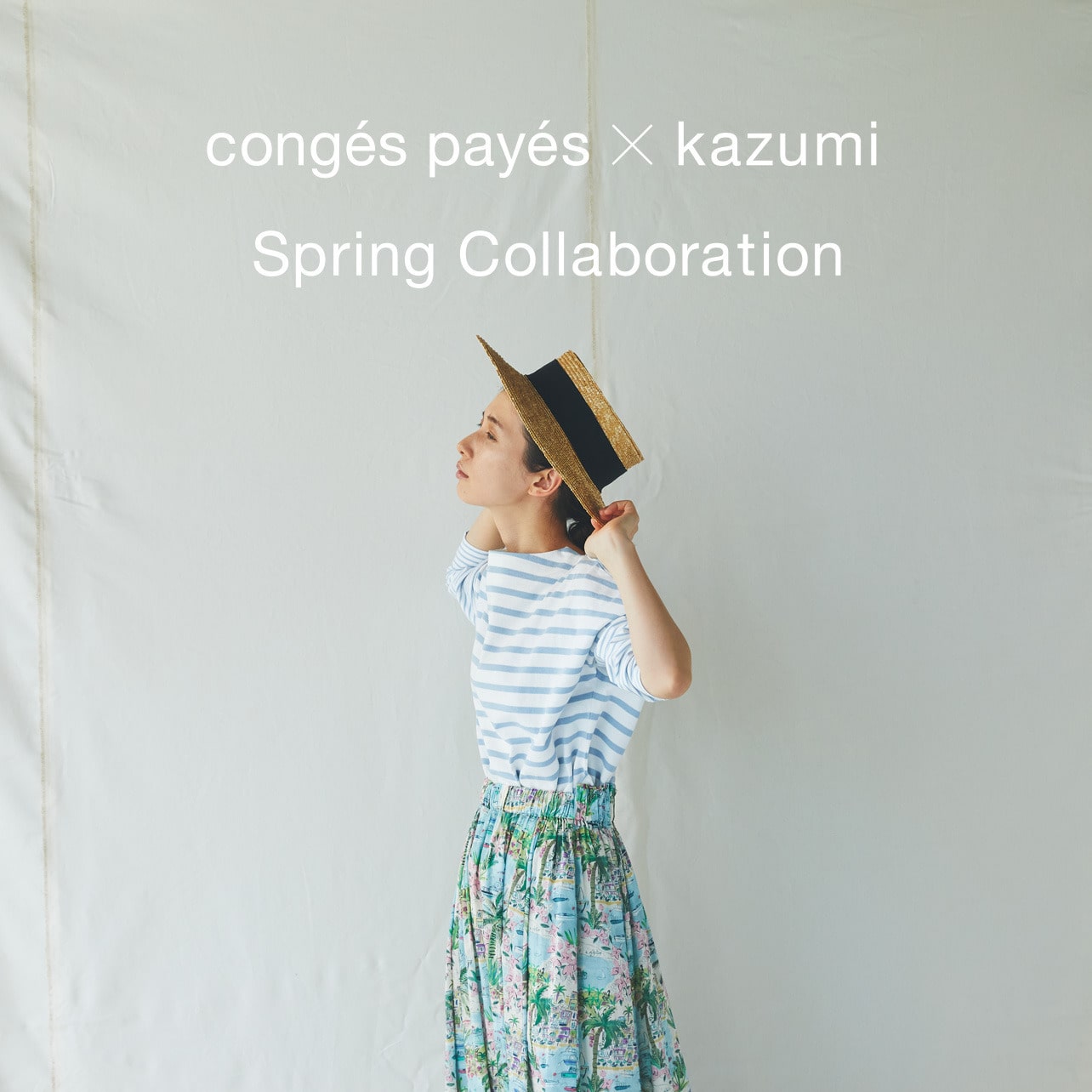 congés payés × kazumi  2021 spring collaboration