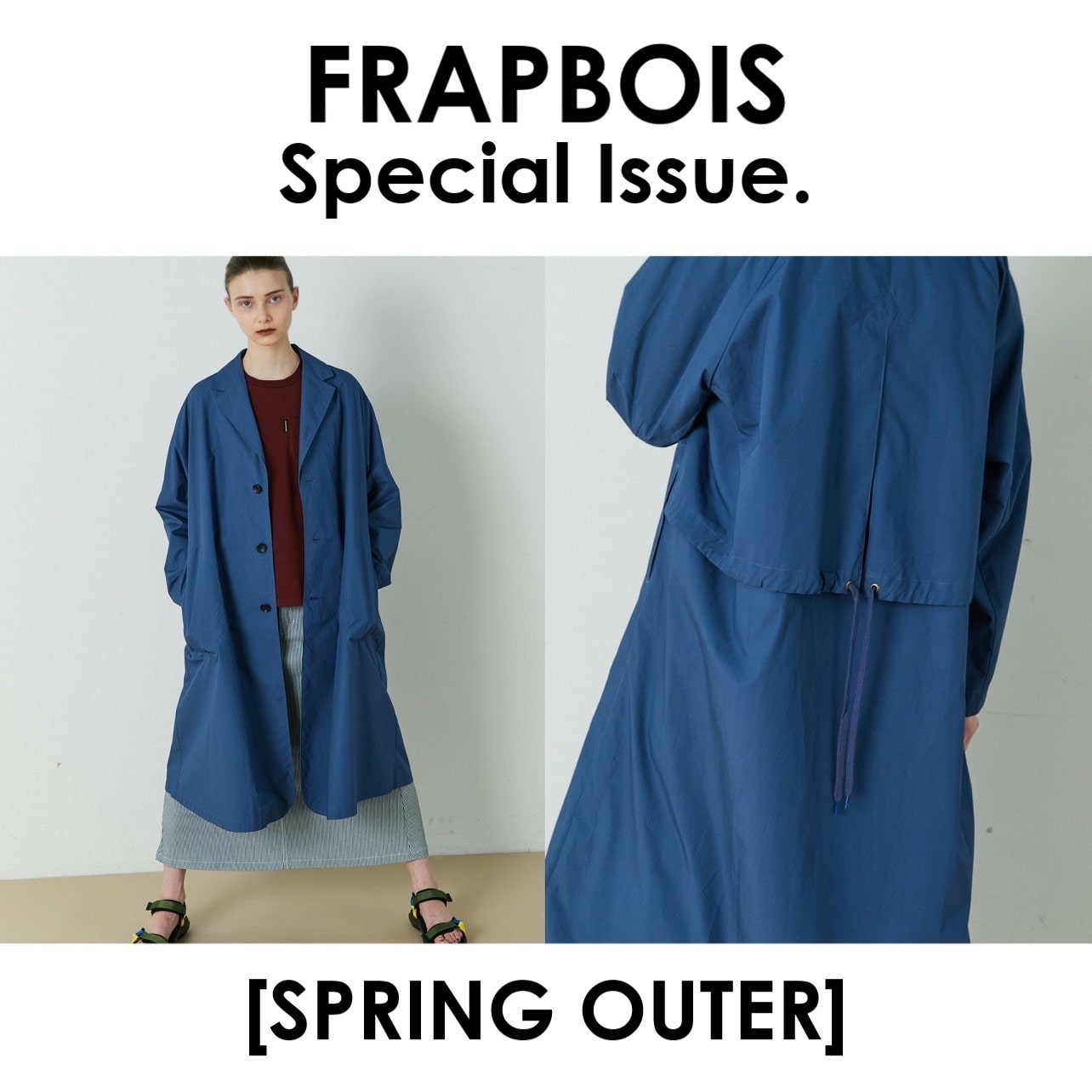 Special Issue.[SPRING OUTER]
