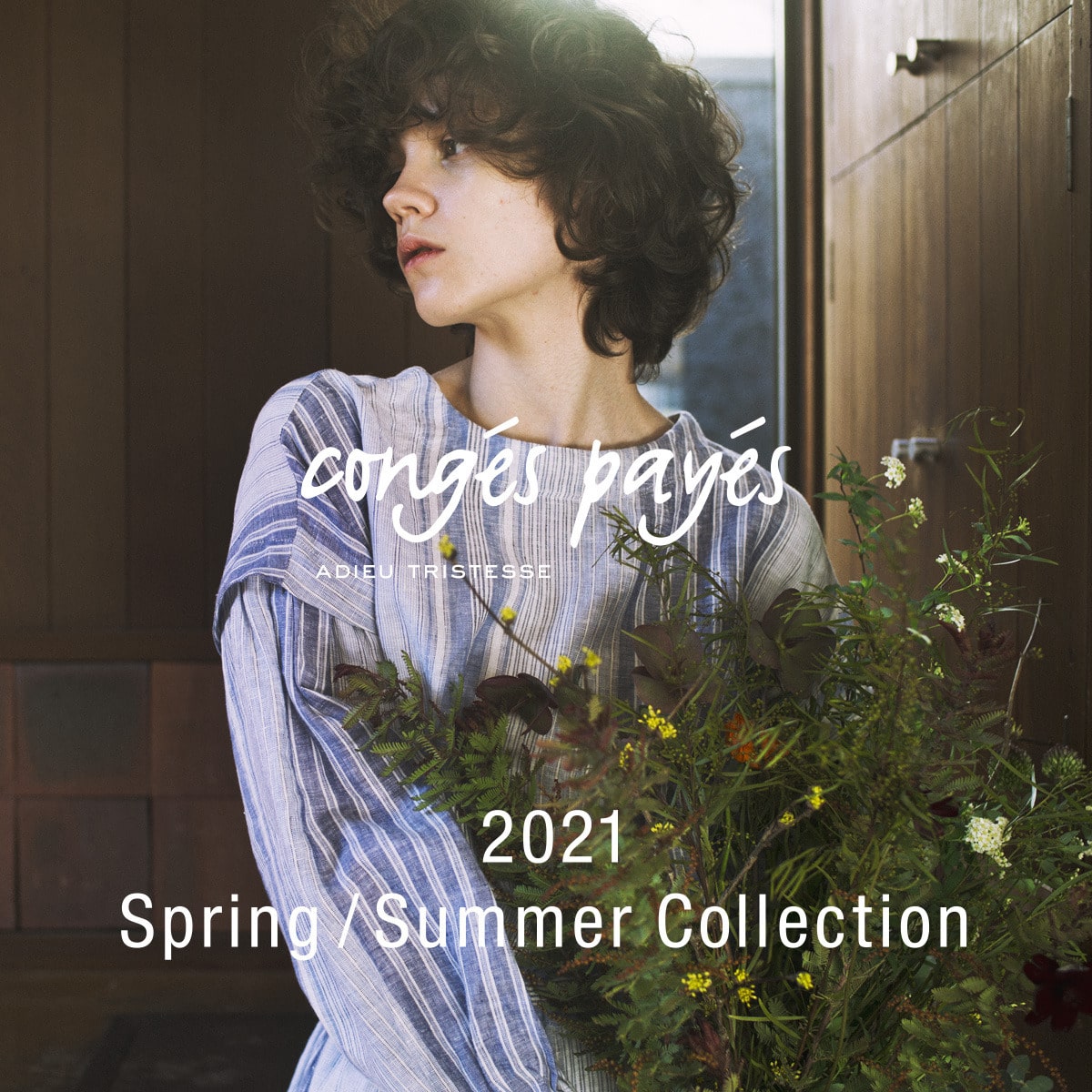 2021 Spring/Summer Collection
