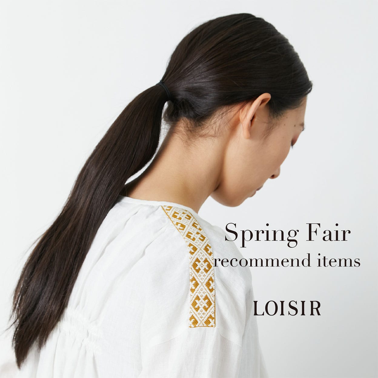 Spring Fair recommend items