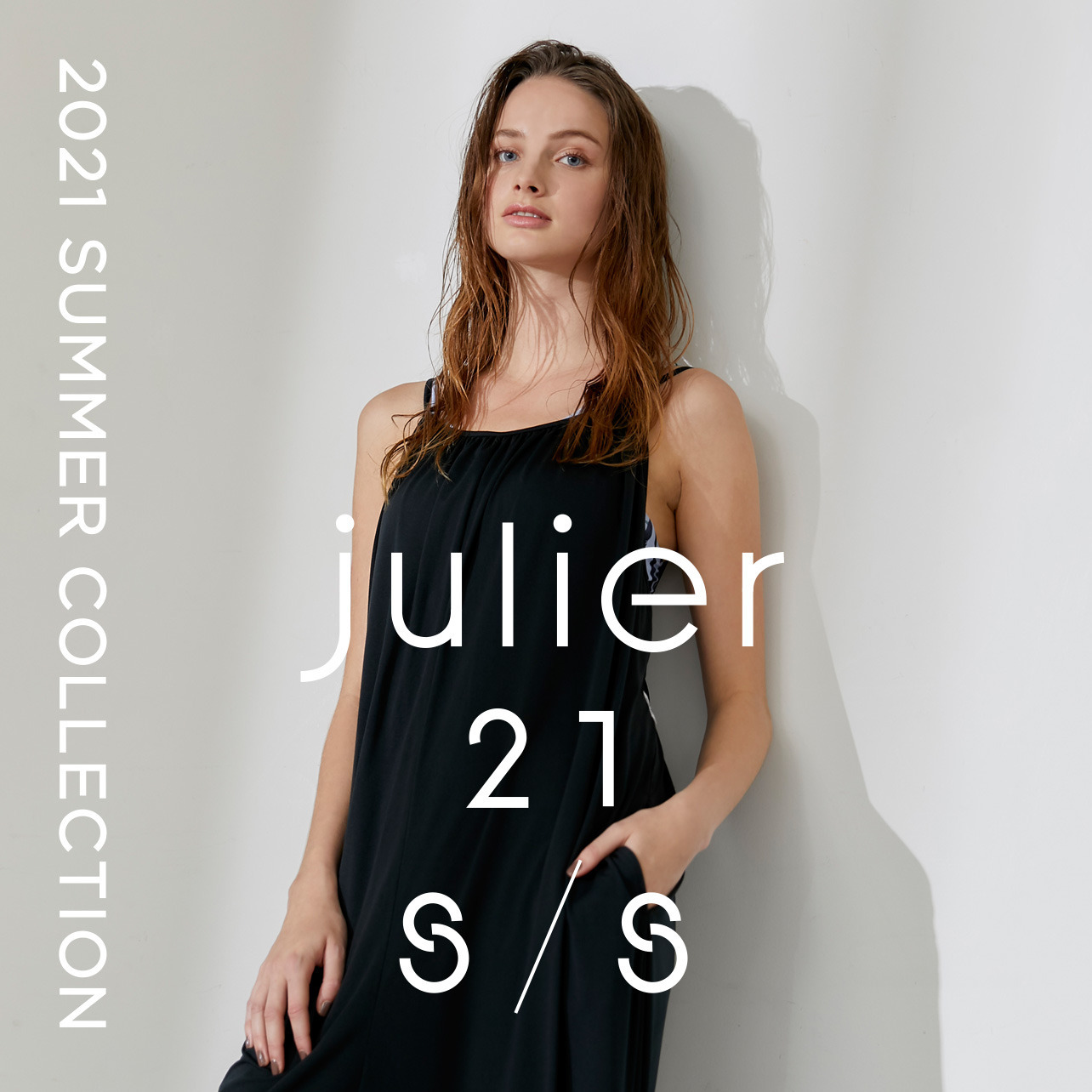 Julier 2021 SUMMER CATALOG