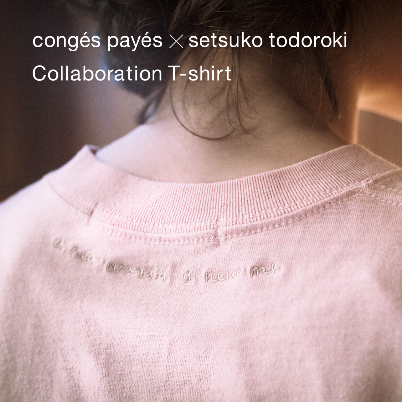 congés payés × setsuko todoroki Collaboration T-shirt