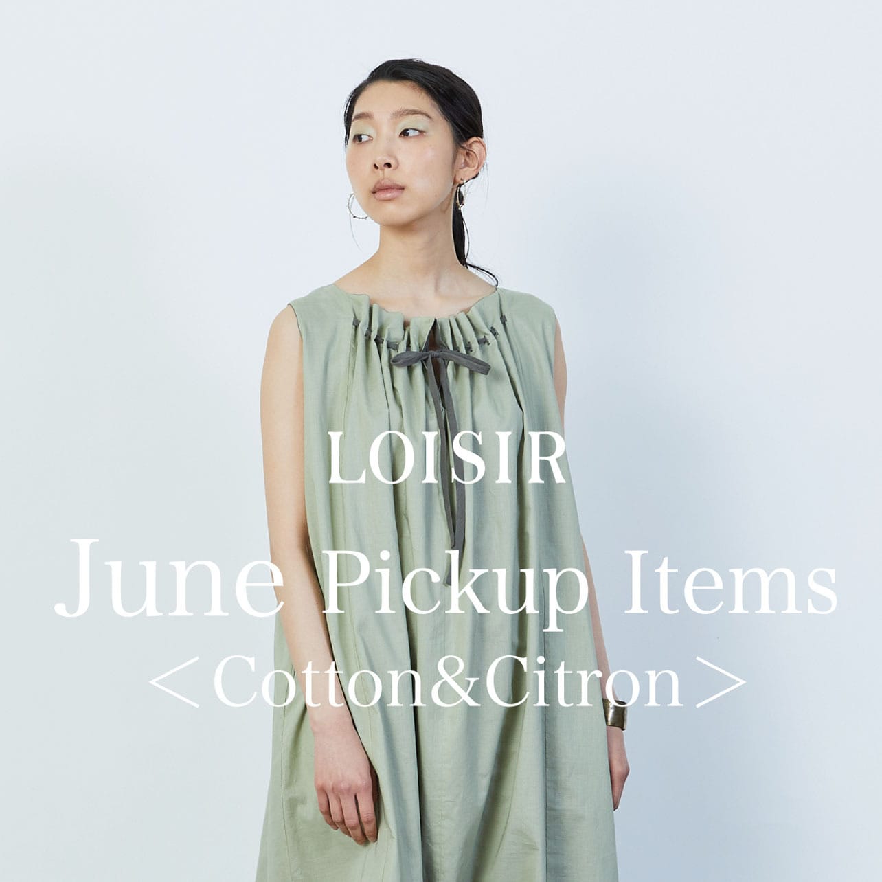 June Pickup Items ＜Cotton&Citron＞