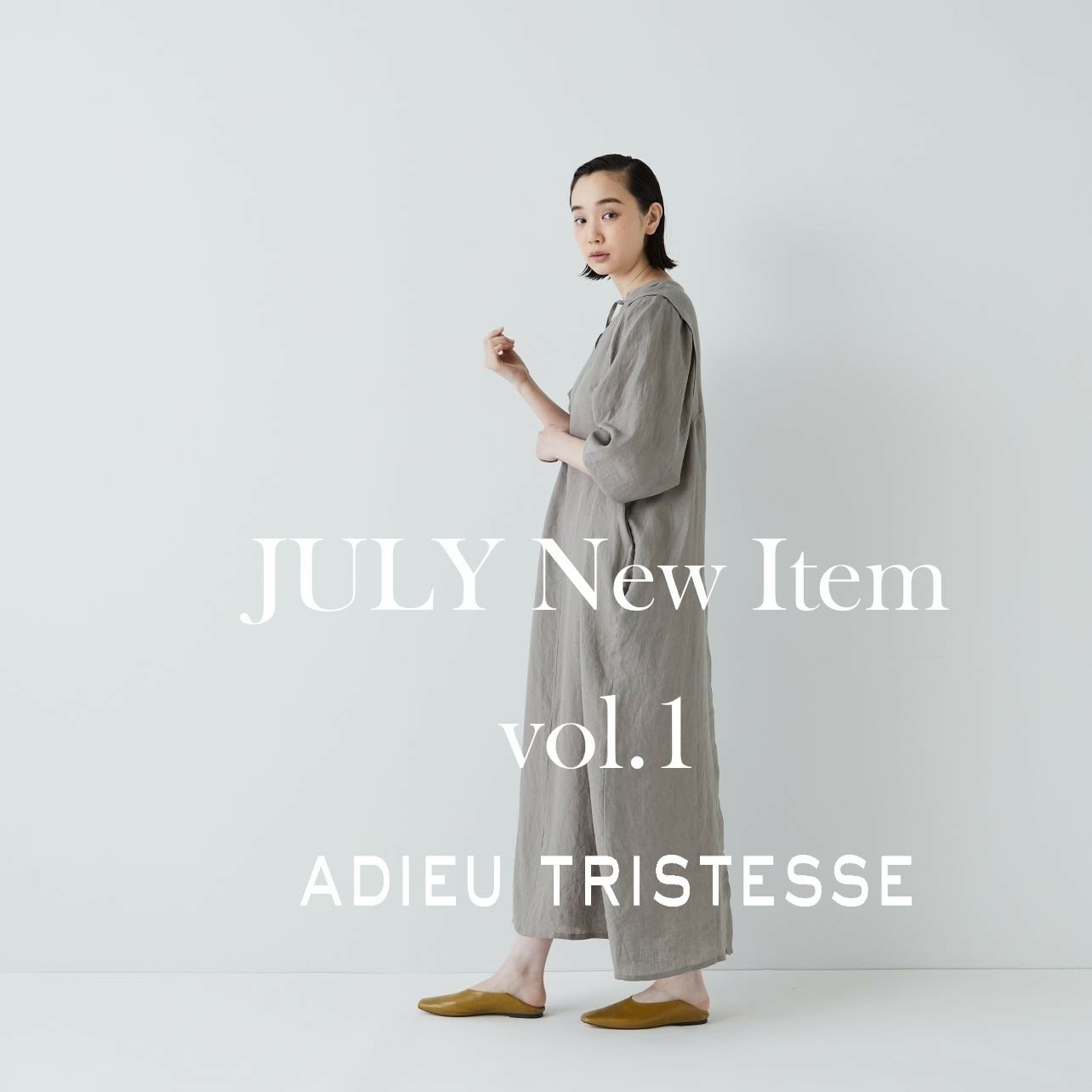 July New Item vol.2