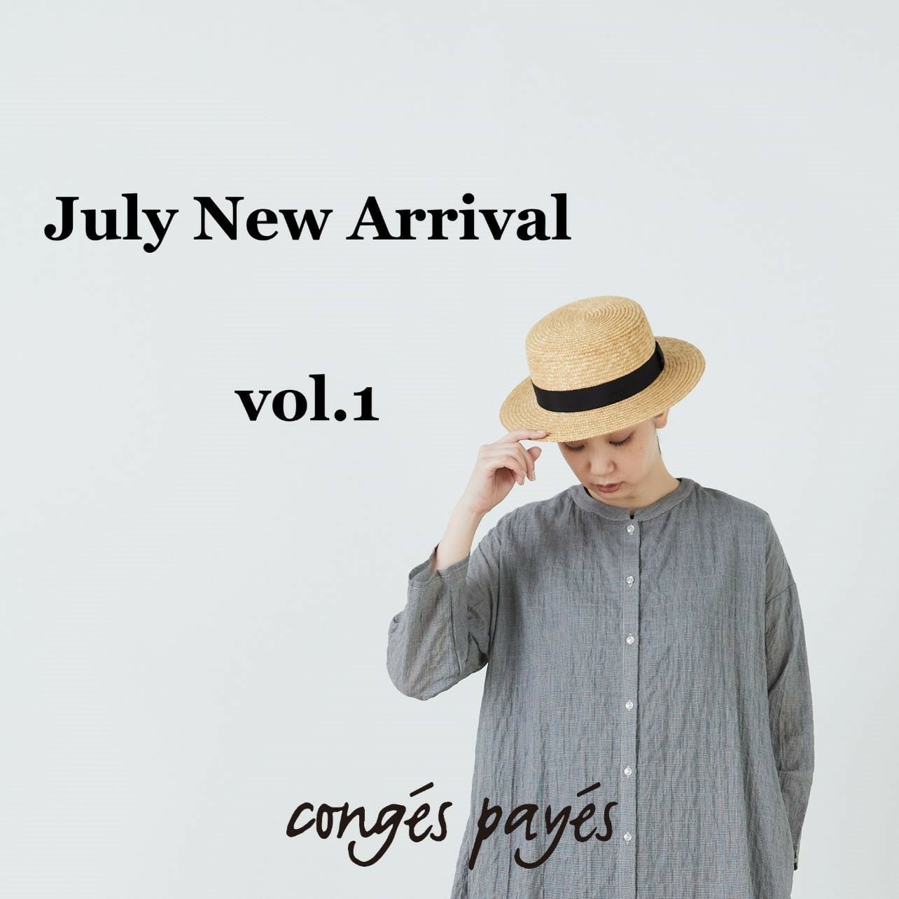 July New Arrival vol.1