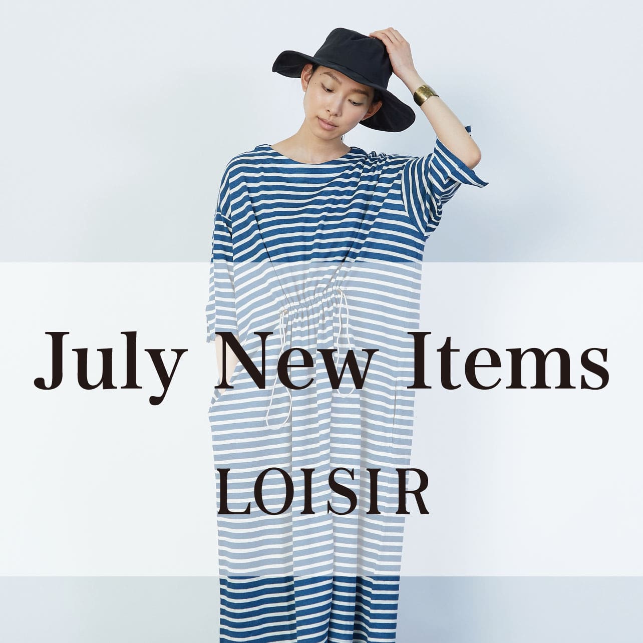 July New Items