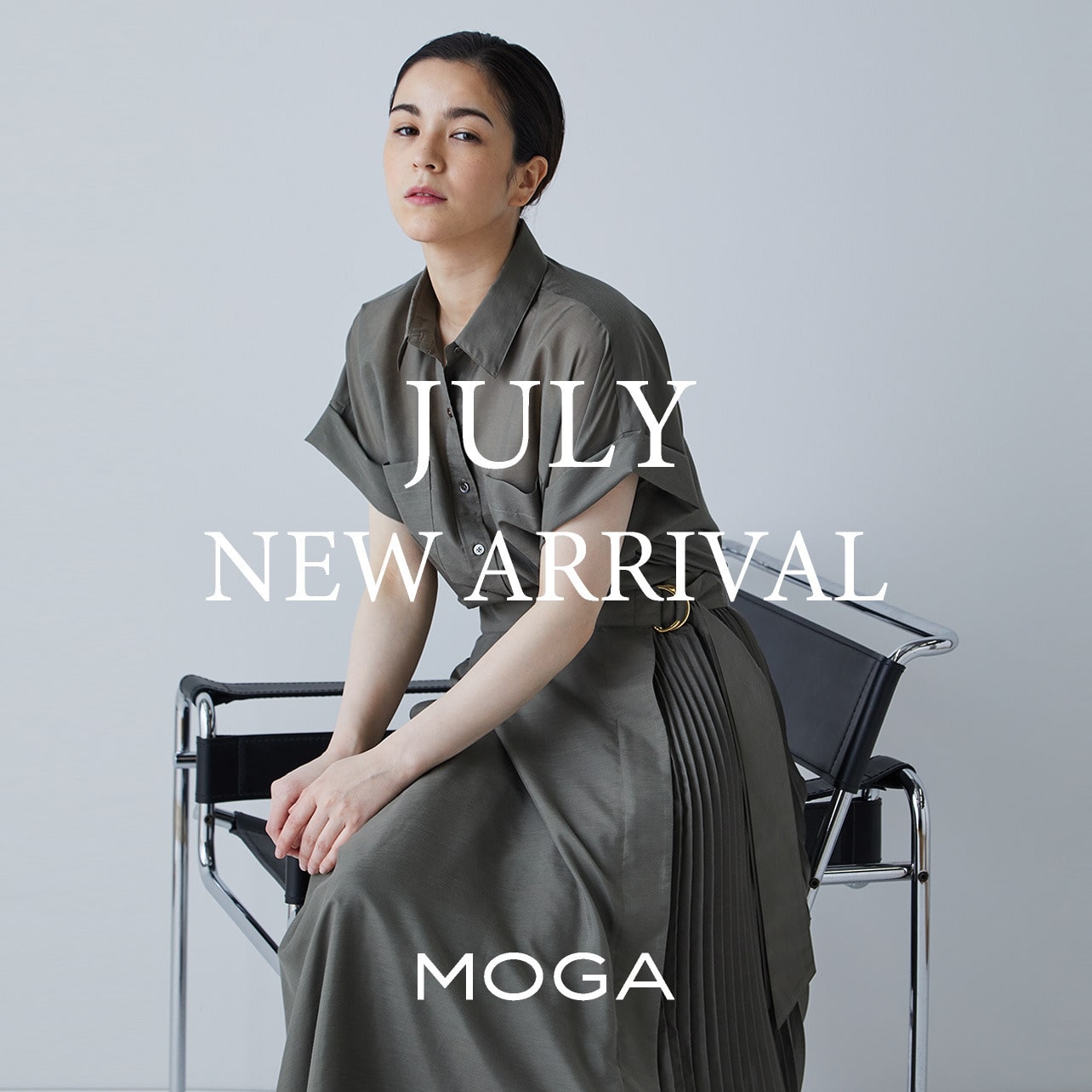 July new arrival