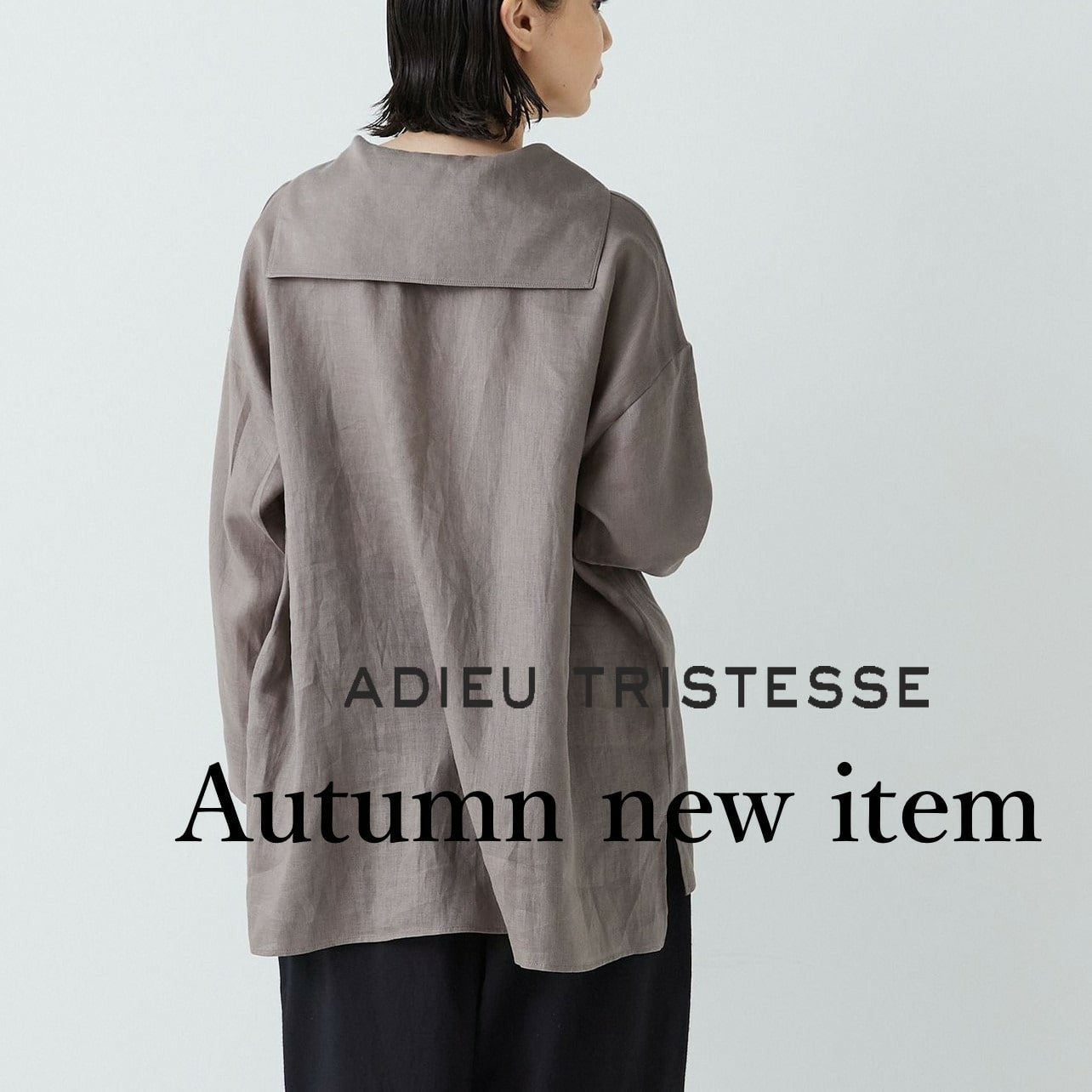 Autumn new item