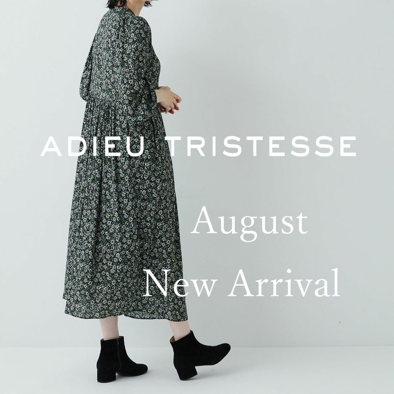 August new arrival
