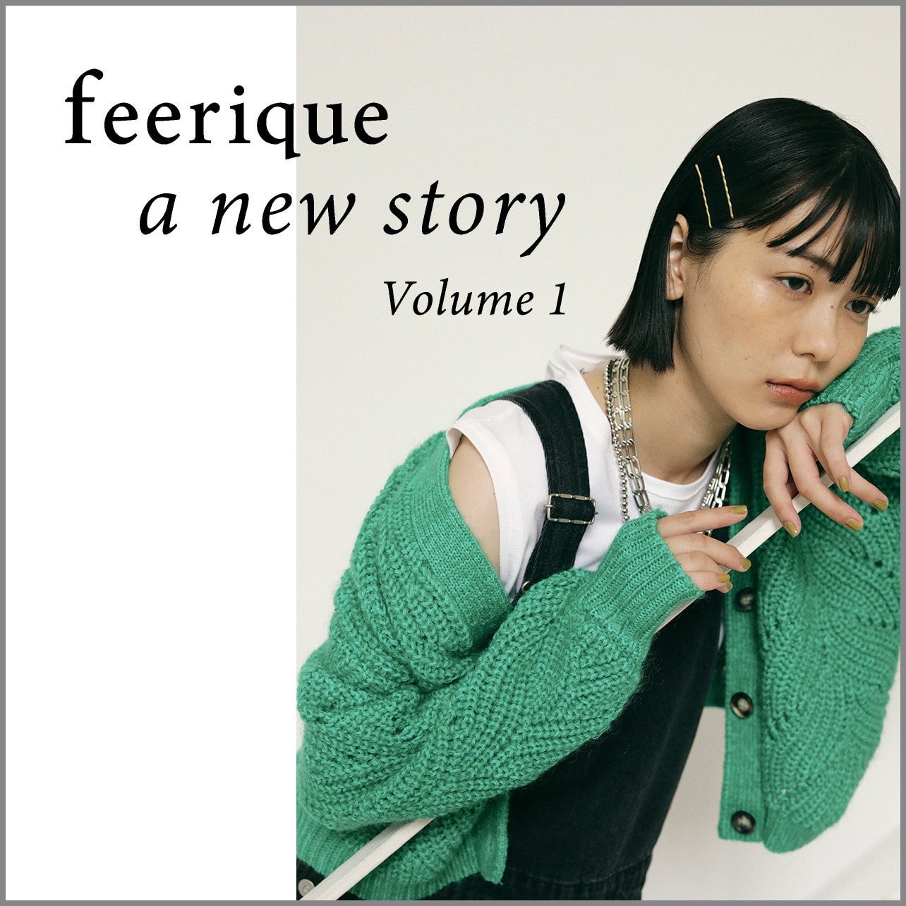 feerique a new story Vol.1