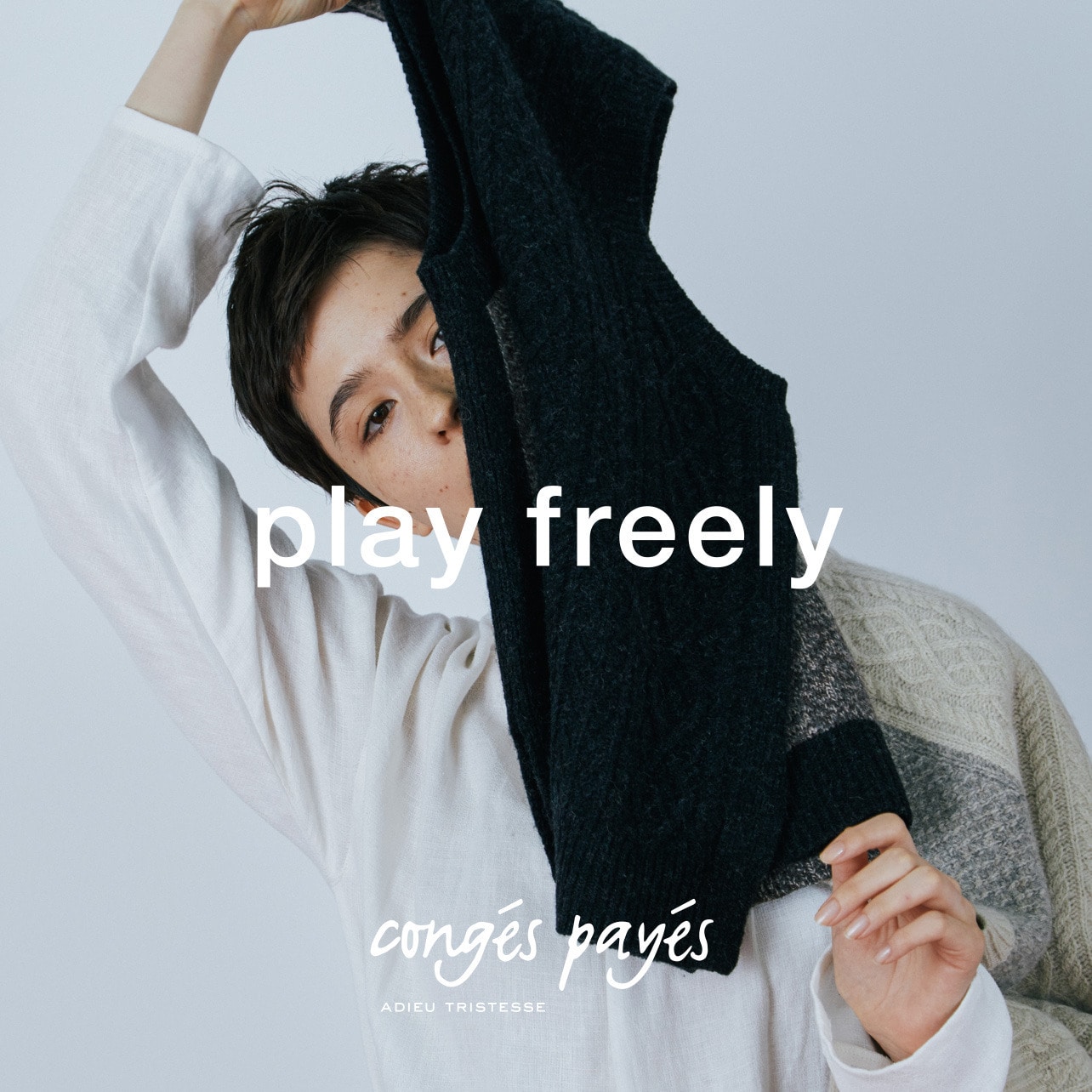play freely					