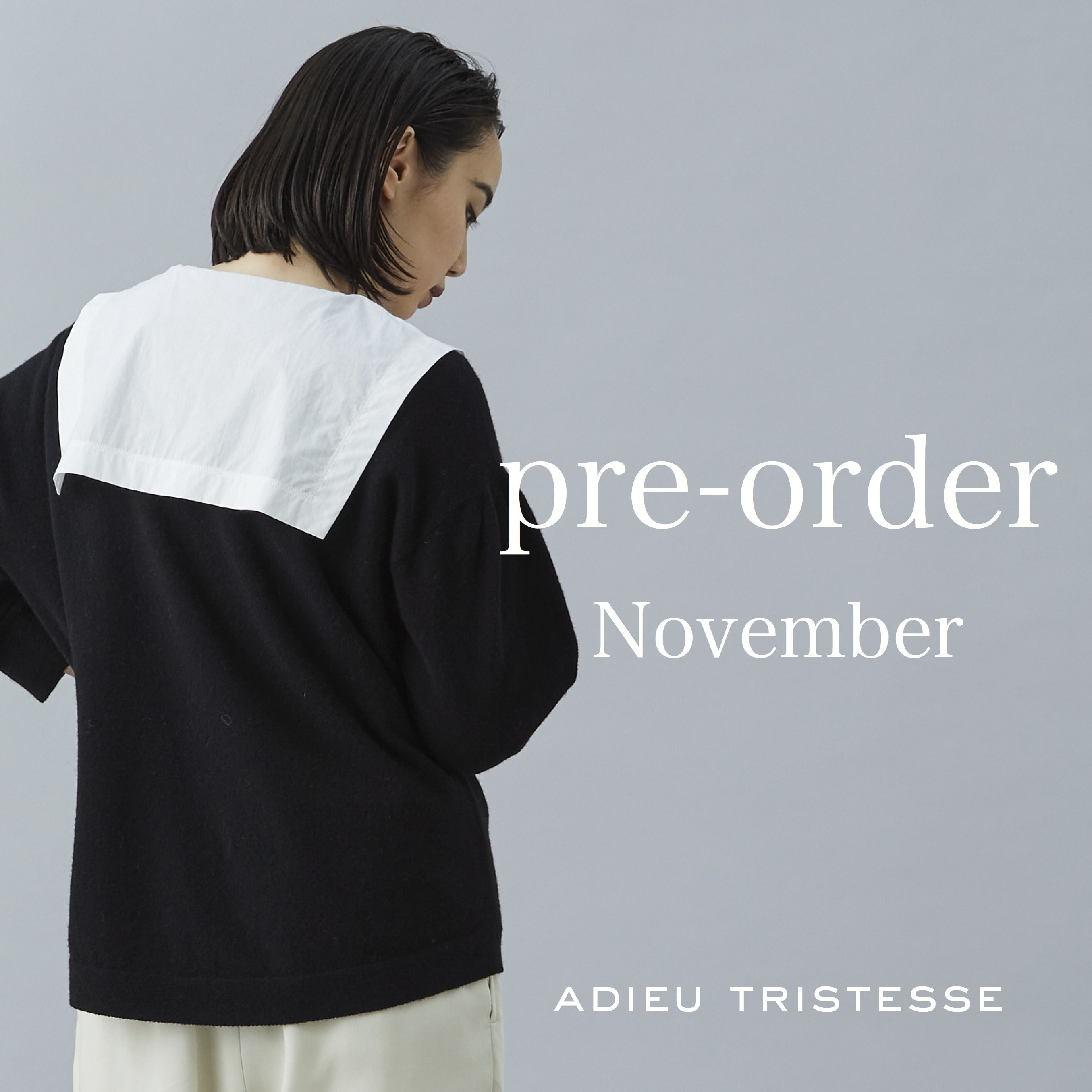November pre-order