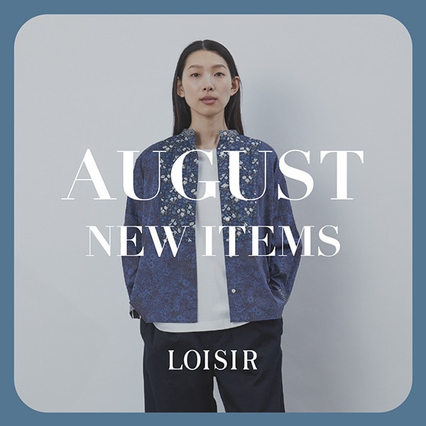 AUGUST NEW ITEMS