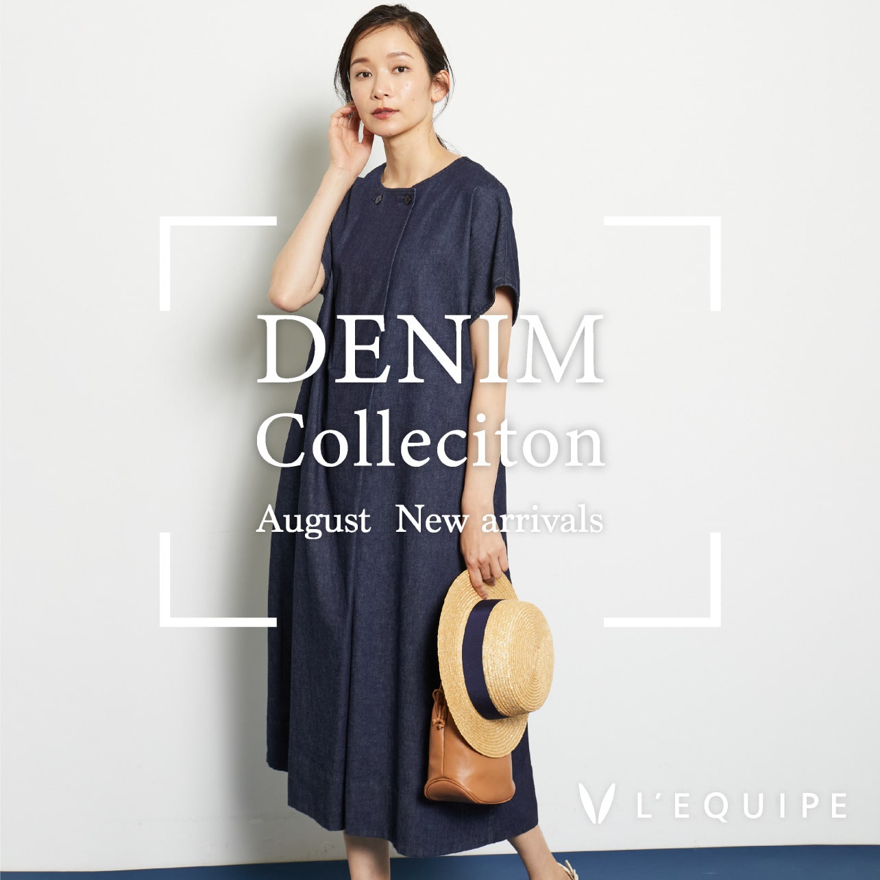 【DENIM Collection】