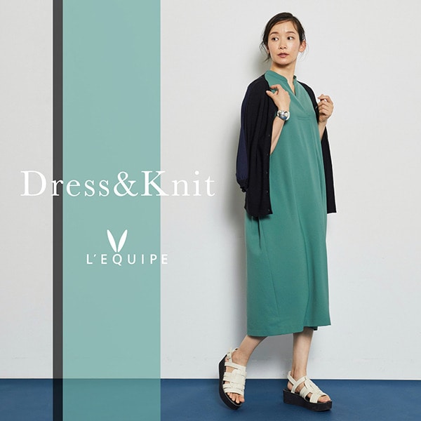 Dress & Knit