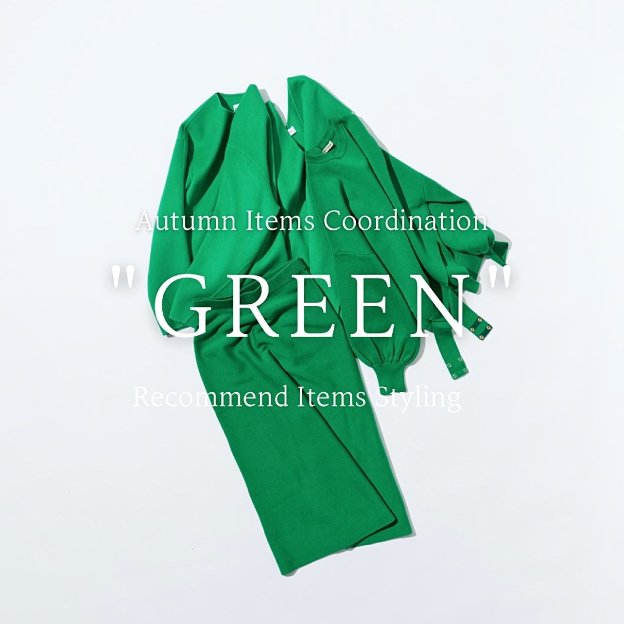 Recommend Items Styling "GREEN"
