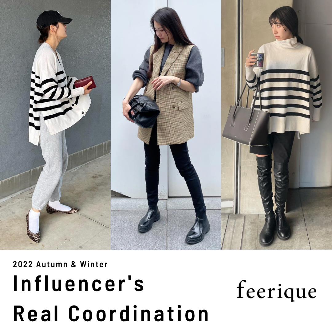 feerique Influencer's Real Coordination