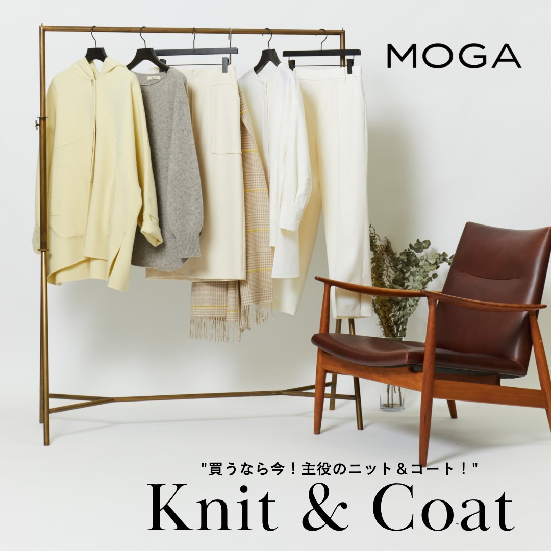 MOGA Knit＆Coat Style