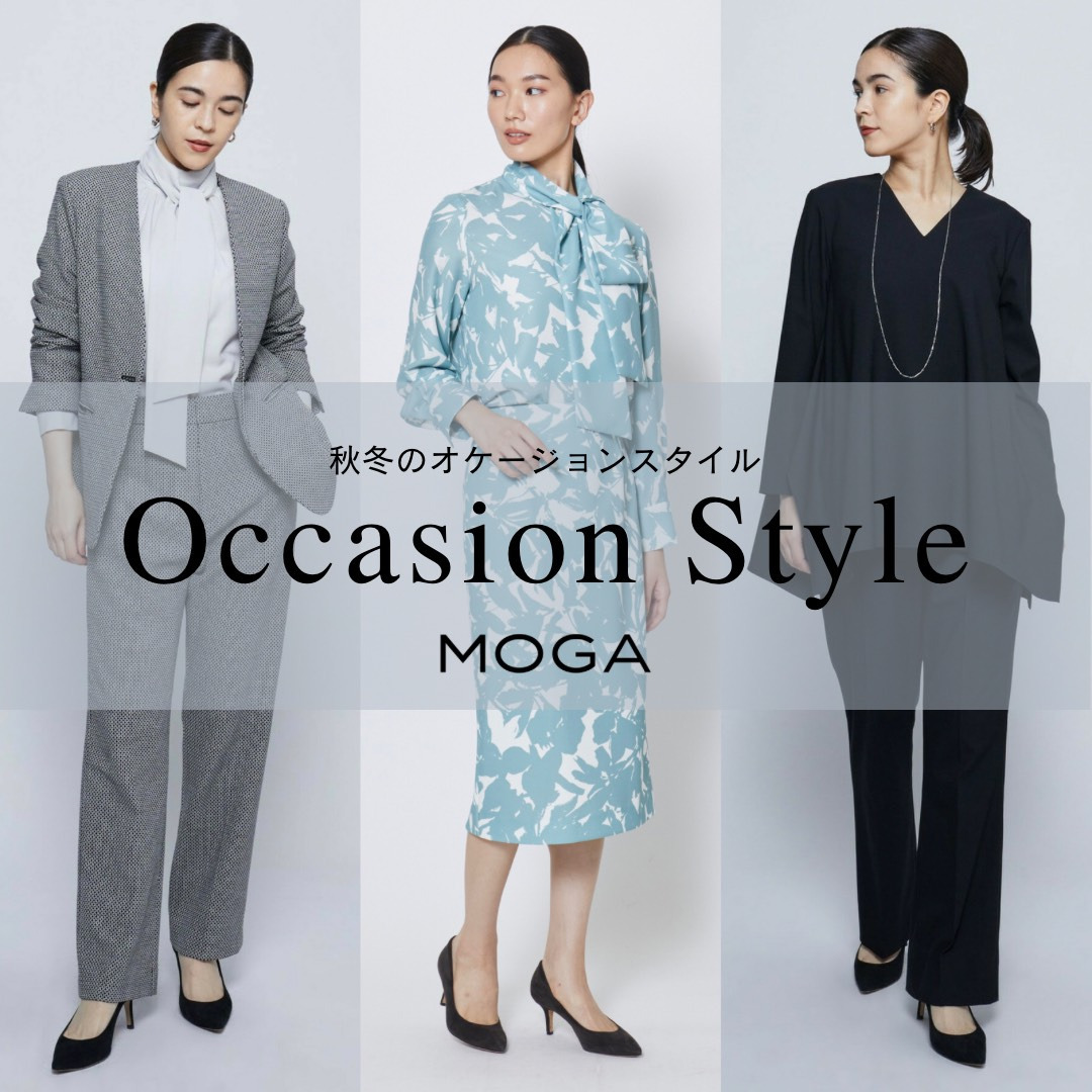 MOGA Occasion Style