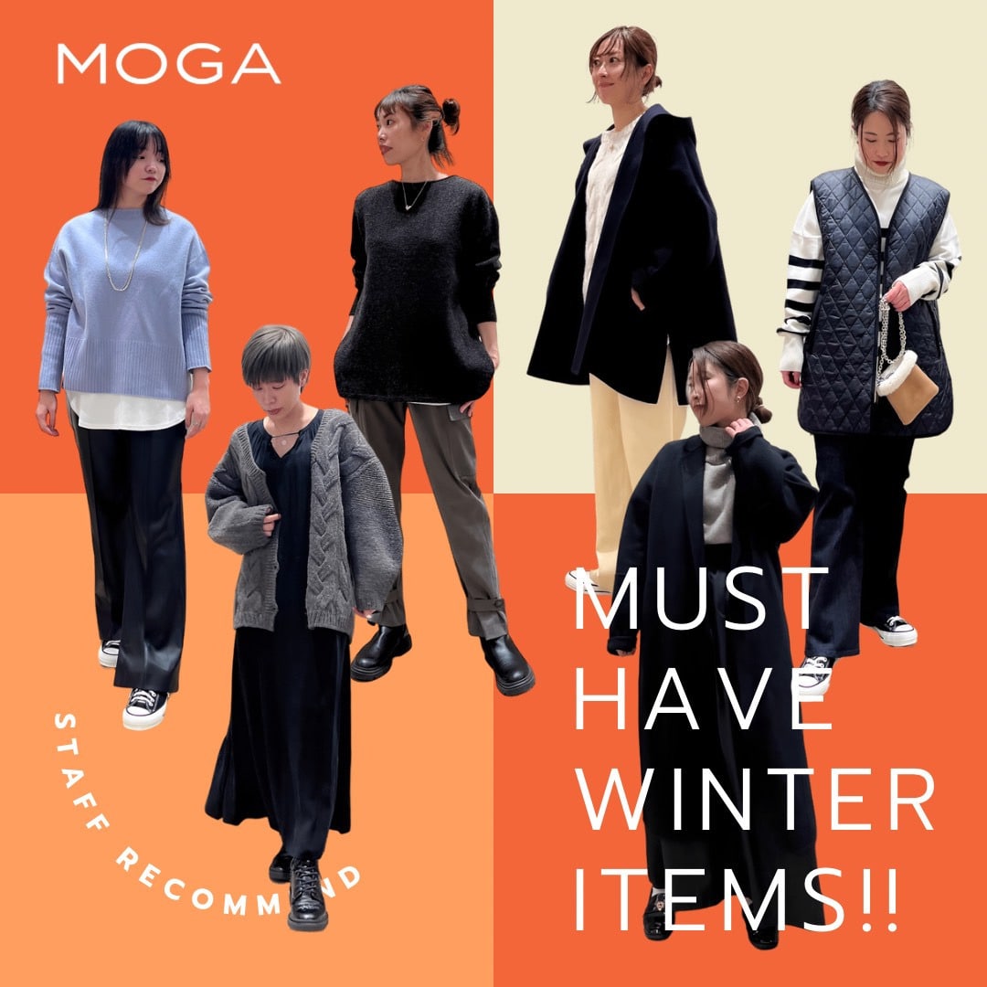 WINTER STYLING RECOMMEND SALE ITEMS