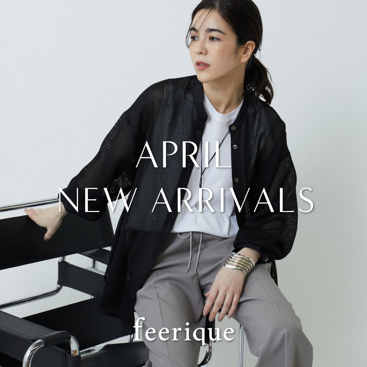 feerique 23 April New Arrivals