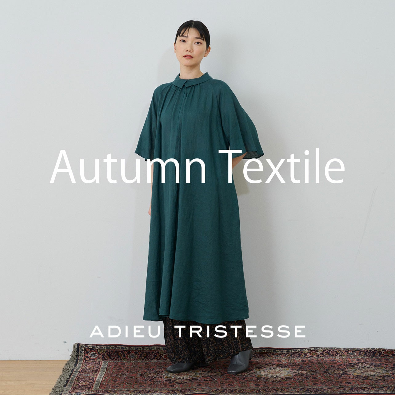 Autumn Textile