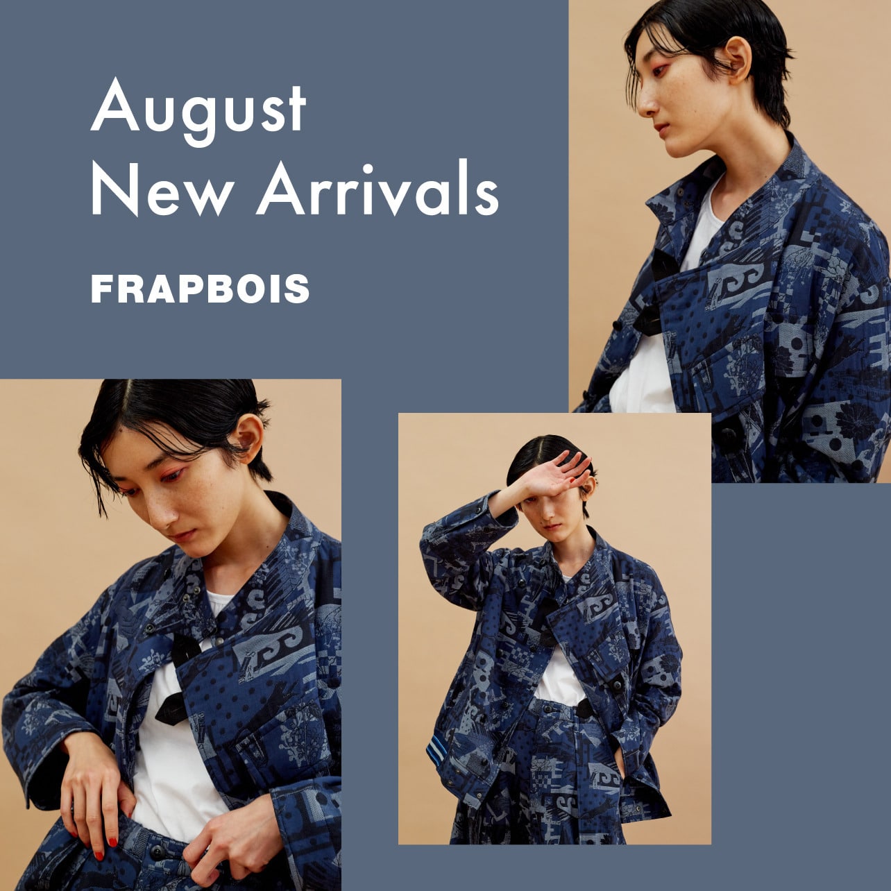 August New Arrivals