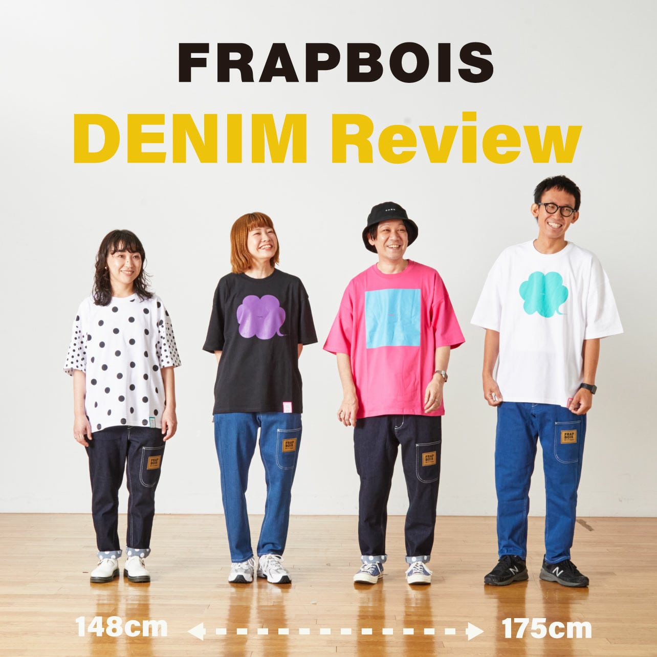 FRAPBOIS DENIM Review