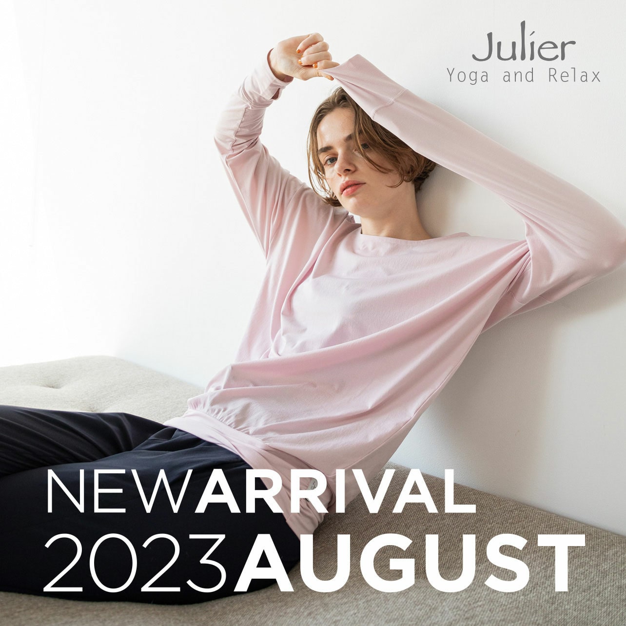 2023 AUGUST NEW ARRIVAL