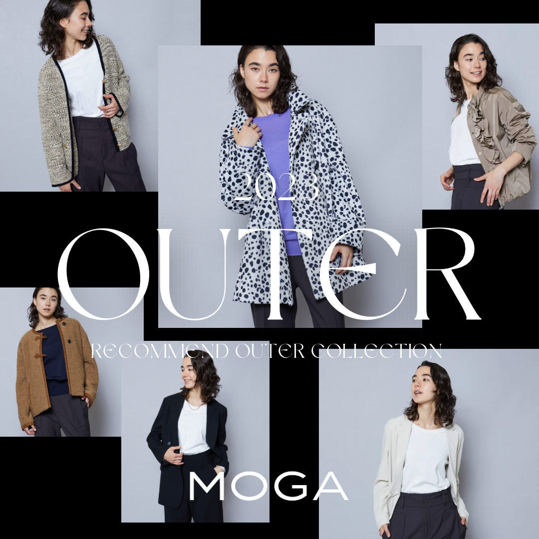 【MOGA】Outer Collection