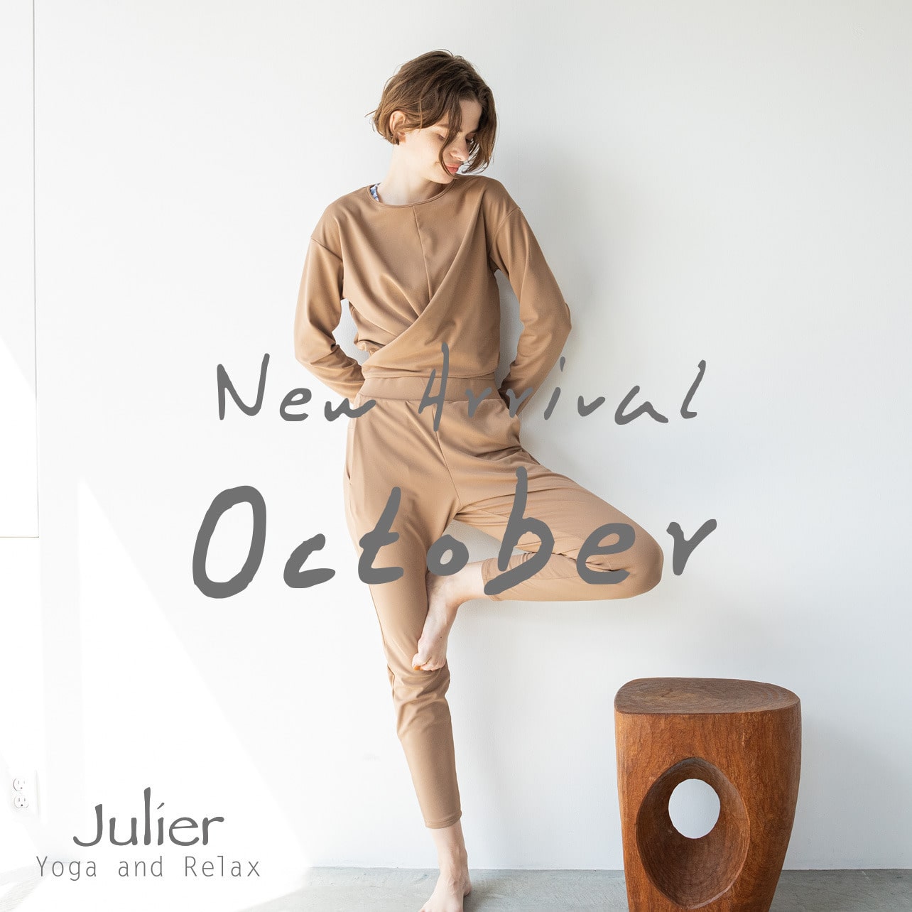 OCTOBER NEW ARRIVAL