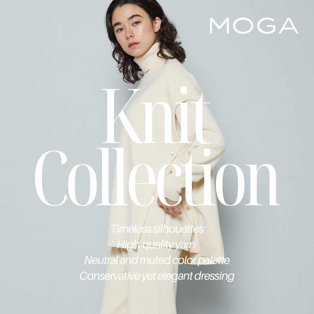 Knit Collection