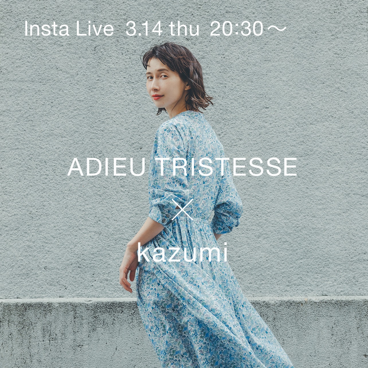 ADIEU TRISTESSE (アデュートリステス) | BIGI online store - ビギ