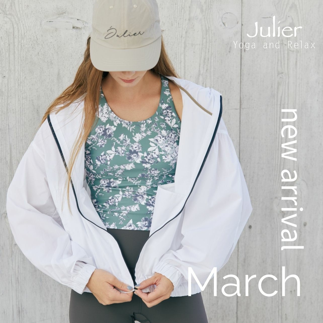 March NEW ARRIVAL