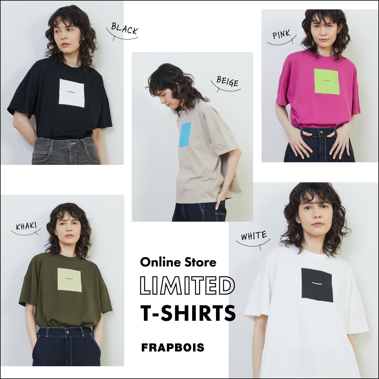 Online Store Limited T-Shirts