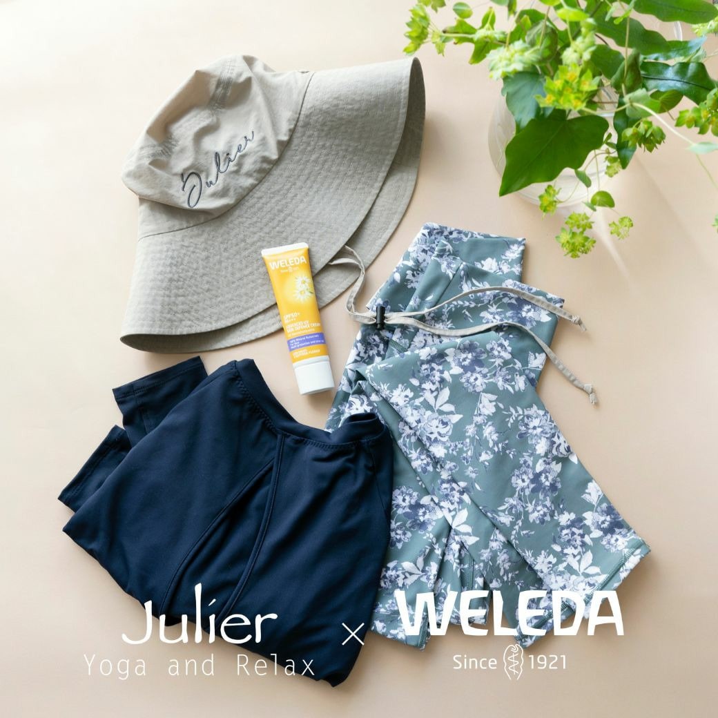 Julier × WELEDA コラボキャンペーン