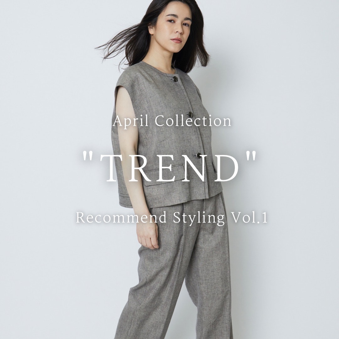 April Collection TREND Recommend Styling Vol.1
