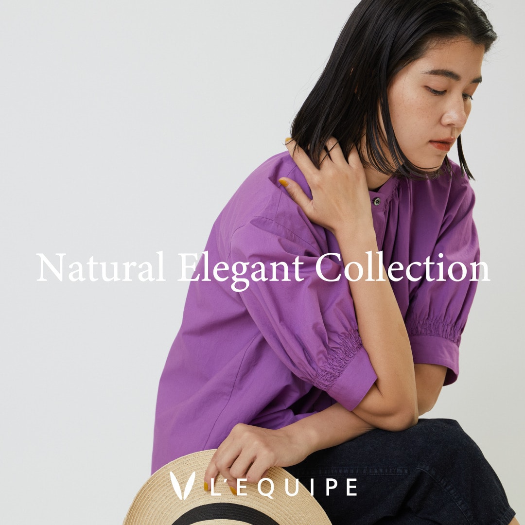 Natural Elegant Collection