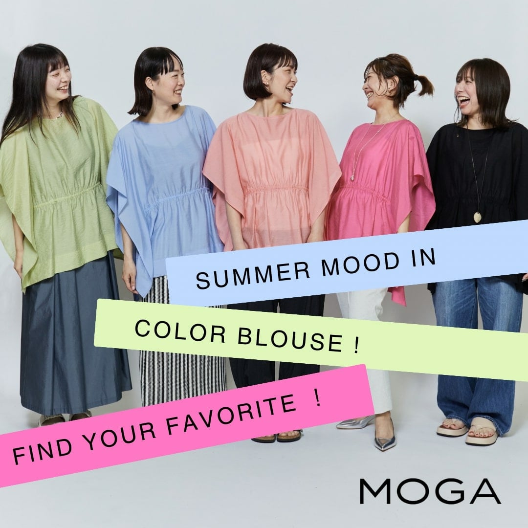 SUMMER MOOD IN COLOR BLOUSE｜BIGI online store - ビギ オンラインストア