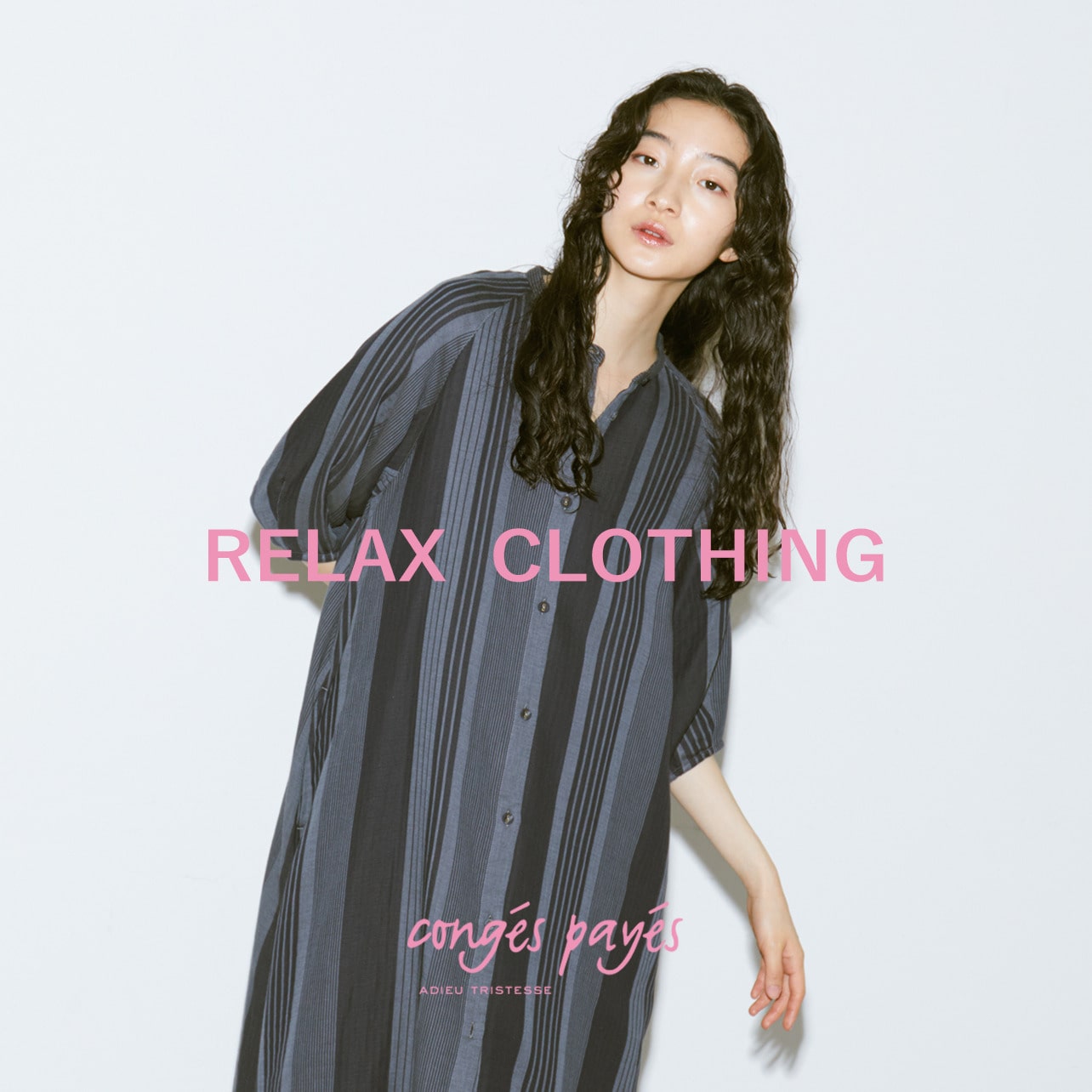 RELAX CLOTHING
