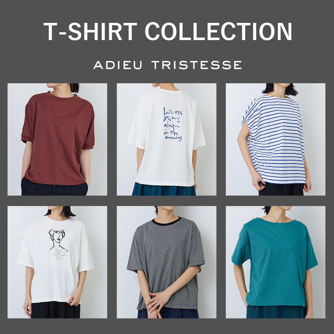 T-SHIRT COLLECTION