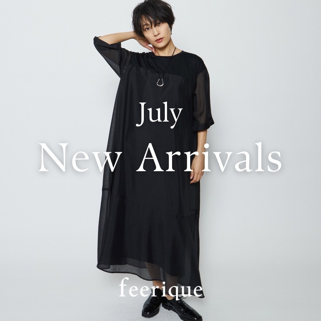 feerique july New Arrivals