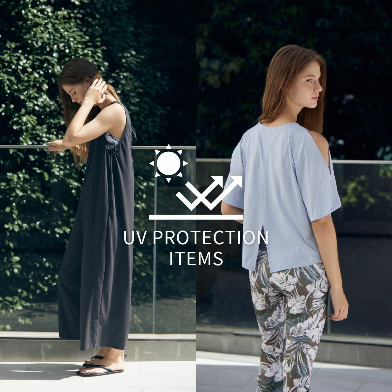 UV PROTECTION ITEMS