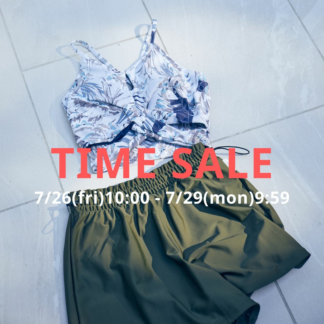 【期間限定】TIME SALE